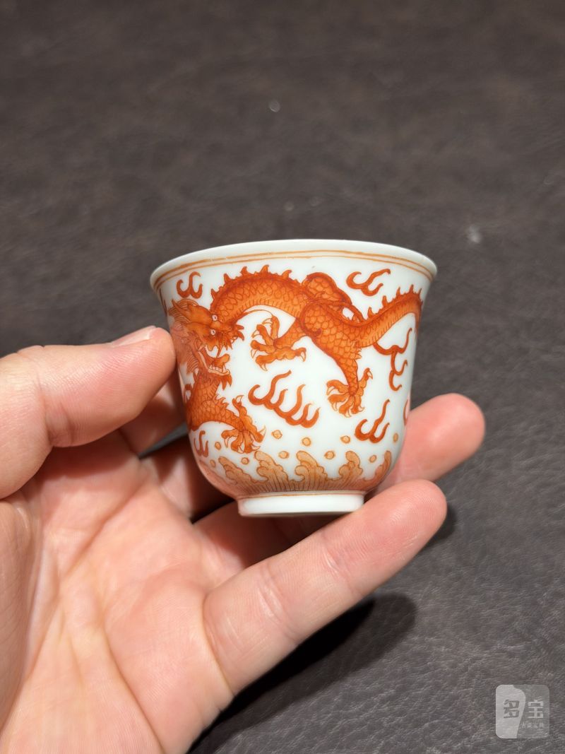 清光绪 矾红龙纹杯一对 - 图17